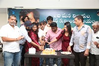 Balagam Movie Success Celebrations Photos